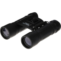 Binóculo Bird Nautika na Amazon