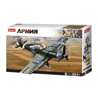 Blocos De Montar Cubic Wwii Avião De Combate 290 Peças - Multikids - Br1486 na Carrefour