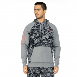 Blusão Under Armour Masculino com Capuz  Rival Fleece Camo na Centauro