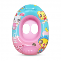 Boia Inflável Infantil Com Assento na Amazon