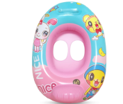 Boia Inflável Infantil com Assento na Amazon