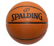 Bola de Basquete Spalding Streetball, Laranja, Tam. 7 na Amazon