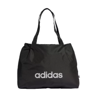 Bolsa Shopper Essentials Linear - Adidas na Magazine Luiza