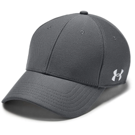 Boné de Treino Masculino Under Armour Blank Blitzing na Under Armour