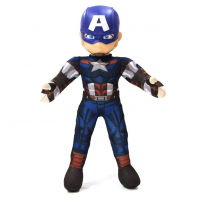 Boneco Fantoche Capitão América Sulamericana Fantasias Azul U- Único na Amazon