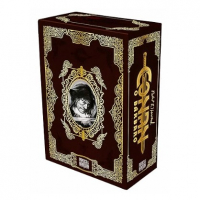 Box Conan, O Bárbaro (Coleção Completa Em 3 Volumes + Pôster + Livreto Inédito) na Amazon