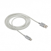 Cabo USB-C Em Nylon 1,5 M EUAC 15NB Branco Intelbras na Amazon