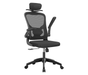 Cadeira de Escritório Ergonômica com Estofado de Mesh Preto na Amazon