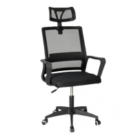 Cadeira De Escritório Giratória Executiva Pro Com Regulagem De Altura na Shopee