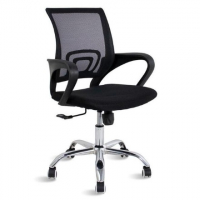 Cadeira De Escritório Mesh Assento Estofado Base Giratória 9050 - Preta na Leroy Merlin