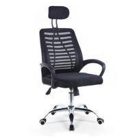 Cadeira Escritório Giratória Vega Zebrada Tela Mesh Com Suporte na Shopee