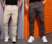 Calça Sarja Skinny Masculina Em Alfaiataria Premium Lycra na Mercado Livre