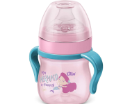 Caneca Aprendizado C/ Alça Evolution Bebedor SIL – Lillo – 150 ml na Amazon