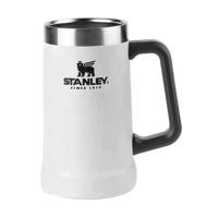 Caneca Térmica De Cerveja Stanley Hammertone Green | 709ML na Stanley
