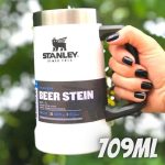 Caneca térmica de cerveja Stanley|0,709L na Amazon