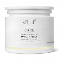Care Vital Nutrition Mask Keune - Marketplace na Amazon