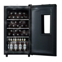 Cervejeira Consul Smartbeer Vertical Carbono 82L - Frost Free na Magazine Luiza