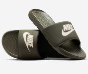 Chinelo Nike Victori One Masculino na Nike