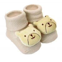 Clingo Pantufa Com Chocalho Urso Bege na Amazon
