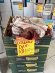 Cobertor Casal Jolitex Poliéster Dyuri Plus Loire – Bege na Magazine Luiza