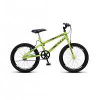 Colli Bike, Bicicleta Max Boy, Aro 20 Aero 36 Raias, Freios V-Brake na Amazon