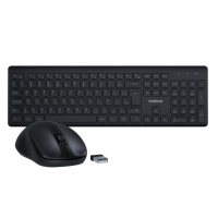 Combo Teclado E Mouse CSI50 Sem Fio Preto Intelbras na Amazon