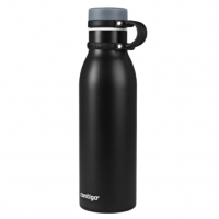 Contigo, Garrafa Térmica Inox Parede Dupla Matterhorn, 591ML na Amazon