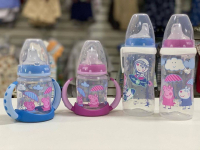 Copo Antivazamento Active Cup Peppa Pig NUK 300ml – Rosa na Amazon