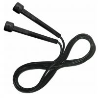 Corda De Pular Muvin Basics Tamanho Ajustável Em PVC - Tamanho Máximo 3,15 Metros na Amazon