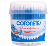 Cotonetes Hastes Flexíveis Pote, 150 unidades – Johnson & Johnson na Amazon