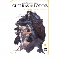 Crônicas Das Guerras De Lodoss: Livro 05 na Amazon
