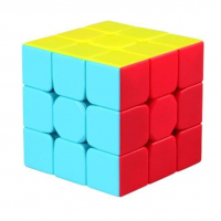 Cubo Mágico Profissional 3x3x3 Warrior W Stickerless na Amazon