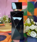 Deo Parfum Essencial Estilo Feminino na Natura