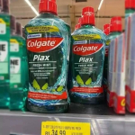 Enxaguante Bucal Colgate Plax Fresh Mint 1000Ml Promo Leve 1000Ml E Pague 700Ml na Amazon