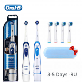 Escova Dental Elétrica Oral B Db4010 com 4 Cabeças de Substituição na Aliexpress