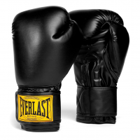 Everlast Par De Luvas De Boxe Clássica na Amazon