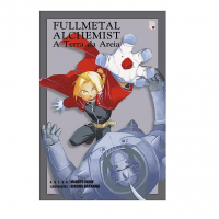 Fullmetal Alchemist – A Terra De Areia Capa Comum – 19 Setembro 2022 na Amazon