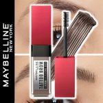 Gel de Sobrancelha Maybelline NY Tattoo Brow 3 Dias Brown 5g na Amazon
