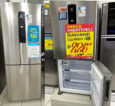 Geladeira/Refrigerador Electrolux Frost Free – Inverse 400L DB44S na Magazine Luiza