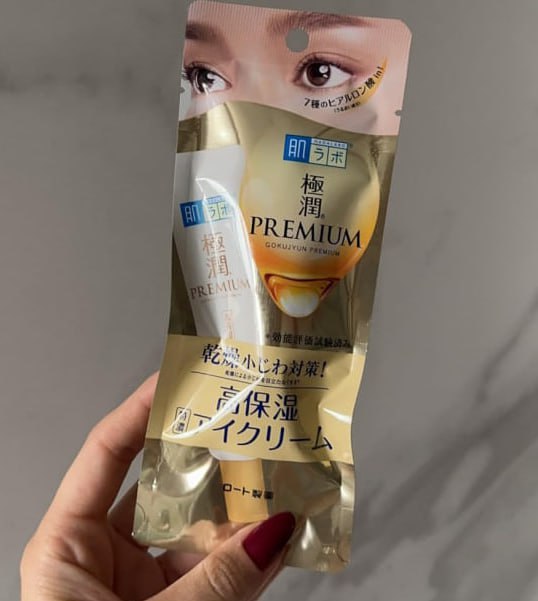 Hada Labo® Gokujyun Premium Eye Care – Creme hidratante para área dos olhos com Efeito Lifting 20g na Amazon