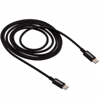 INTELBRAS Cabo USB-C 1, 5m Nylon EUCC 15NP Preto na Amazon