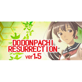 Jogo DoDonPachi Resurrection - PC Steam na Steam
