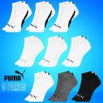 Kit 09 Pares Meias Puma Esportiva Sapatilha Cano Curto Baixo Masculino Adulto na Amazon