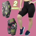 KIT 2 Shorts Suplex Cós Alto Estampado ou Liso na Amazon