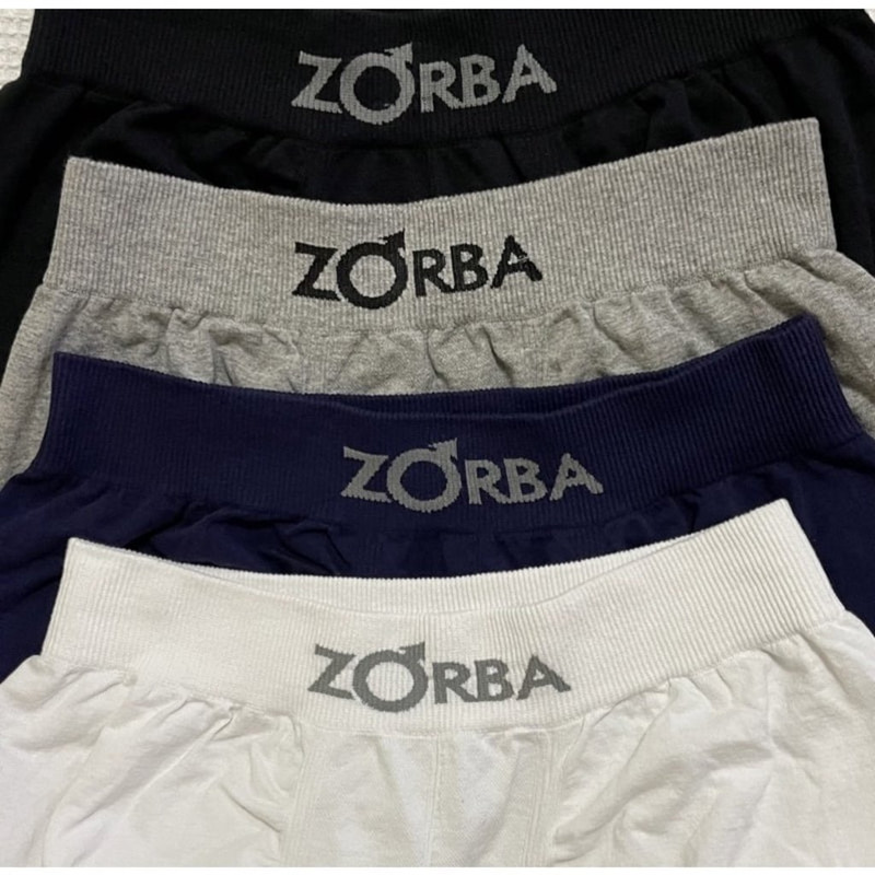Kit com 4 Cuecas Boxer Algodão Sem Costura Zorba na Amazon