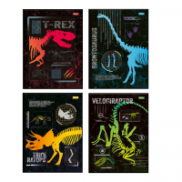 Kit De Caderno, Brochura 1/4 Pequeno, Capa Dura, Sauros, 80 Folhas, Foroni na Amazon