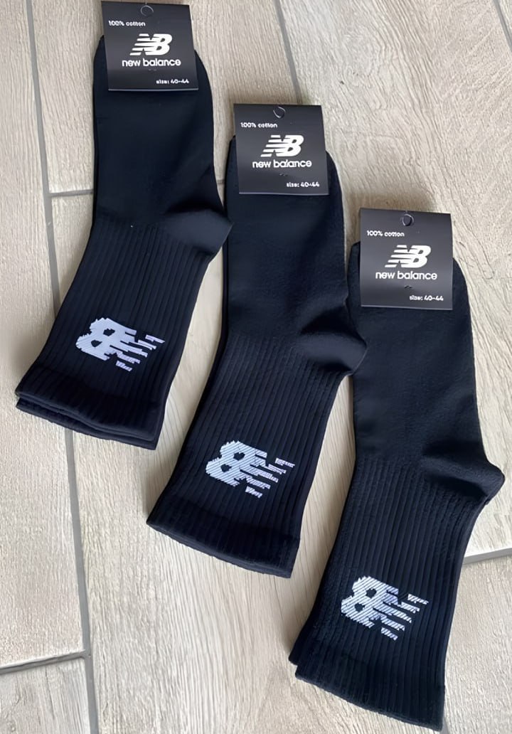 Kit de Meias New Balance Cano Alto – 3 Pares – Adulto na Centauro