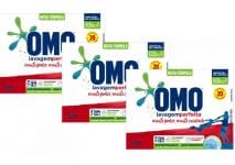 Kit Sabão em Pó Omo Lavagem Perfeita 1,6kg – 3 Unidades na Magazine Luiza