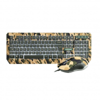Kit Teclado E Mouse Gamer Multilaser Warrior Kyler, LED Branco - TC249 na Amazon