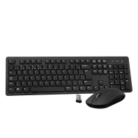 Kit Teclado E Mouse Sem Fio Akko AKP104 WL, Bluetooth, ABNT2, Preto - 6975351383772 na KaBuM!